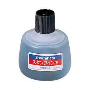 シヤチハタ シヤチハタ S-3 スタンプインキ 大 黒