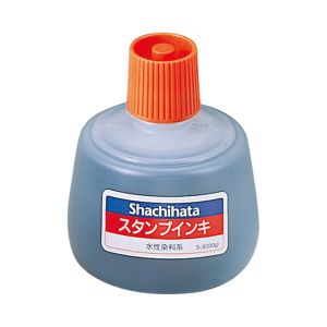 シヤチハタ シヤチハタ S-3 スタンプインキ 大 朱