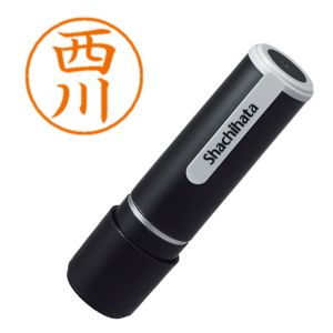 シヤチハタ シヤチハタ XL-9 1582 ネーム9 既製 1582 西川