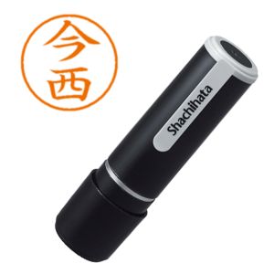 シヤチハタ シヤチハタ XL-9 0294 ネーム9 既製 0294 今西