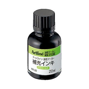 シヤチハタ シヤチハタ KR-20 補充インキ 20ML(ノンキシ) 黒