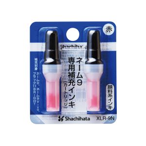 シヤチハタ シヤチハタ XLR-9N ネーム9専用 補充インキ 赤