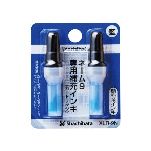 シヤチハタ シヤチハタ XLR-9N ネーム9専用 補充インキ 藍