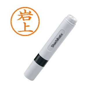 シヤチハタ シヤチハタ XL-6 0304 ネーム6 既製 0304 岩上