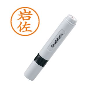 シヤチハタ シヤチハタ XL-6 0310 ネーム6 既製 0310 岩佐