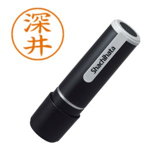 シヤチハタ シヤチハタ XL-9 1720 ネーム9 既製 1720 深井