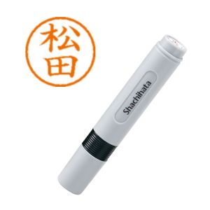 シヤチハタ シヤチハタ XL-6 1829 ネーム6 既製 1829 松田