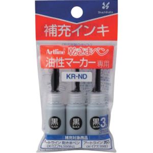 シヤチハタ シヤチハタ KR-ND-K 乾きまペン 補充インキ 黒