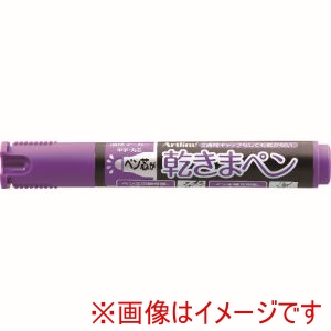 シヤチハタ シヤチハタ K-177N-V 乾きまペン 中字丸芯 紫