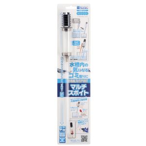 水作 水作 マルチスポイト