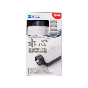 水作 水作 水心 SSPP-7S