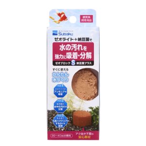 水作 水作 ゼオブロック S 納豆菌プラス
