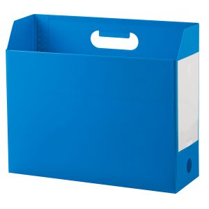 セキセイ sedia セキセイ AD-2651-10 アドワンボックスファイル A4横 ブルー