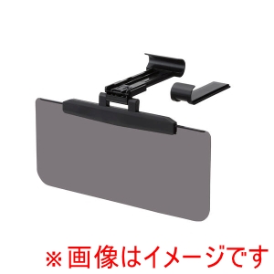 星光産業 SEIKO 星光産業 EE-69 サンバイザー M スクリーンサイズ 330mm×145mm