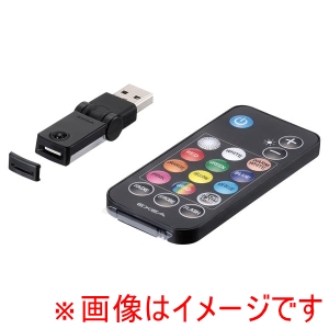 星光産業 SEIKO 星光産業 EL-179 リモコン付スイングUSBライト