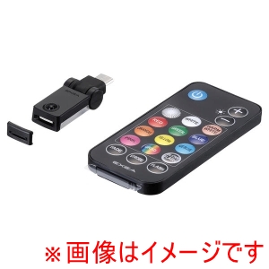 星光産業 SEIKO 星光産業 EL-180 リモコン付スイングUSBライト