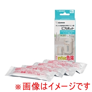 象印マホービン ZOJIRUSHI 象印 CD-KB03X-J ポット内容器洗浄用 クエン酸 ピカポット