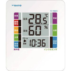 佐藤計量器 SATO 佐藤計量器 PC-7980GTI デジタル温湿度計 1078-00