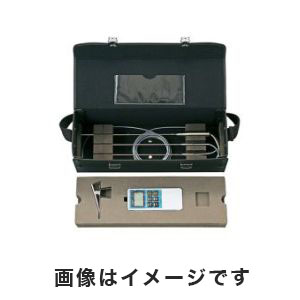 佐藤計量器製作所 skSATO 佐藤計量器 8012-90 デジタル標準温度計用 収納ケース