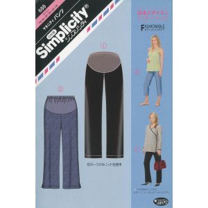 サン プランニング サン プランニング パターン 型紙 シンプリシティ マタニティパンツ SPL688