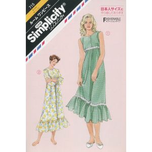 サン プランニング サン プランニング パターン 型紙 シンプリシティ ルームワンピース SPL715