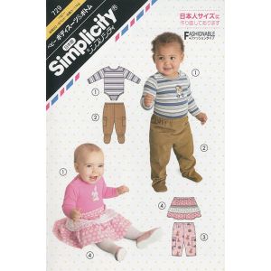 サン プランニング サン プランニング パターン 型紙 シンプリシティ ベビーボディスーツ&ボトム SPL729