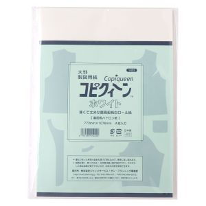 ジャノメ JANOME ジャノメ 大判製図用紙 コピークィーン ホワイト 773mm×1076mm 4枚入 F1402