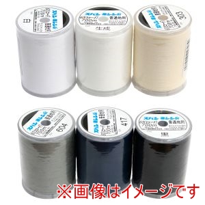 ダイヤフェザー ダイヤフェザー 家庭用 スパン ミシン糸 ベーシックカラー 6色セット 60番 700m DKS24-BASICSET