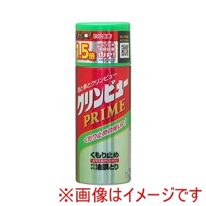 イチネンケミカルズ ICHINEN CHEMICALS  イチネンケミカルズ 20971 クリンビュー 車用 ガラスクリーナー&油膜取り くもり止め 内容量:170ml 呼番:D-88