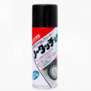  イチネンケミカルズ イチネンケミカルズ 23540 クリンビュー ノータッチUV 370ml