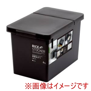 アスベル ASVEL アスベル S密閉米びつ 6kg ブラック