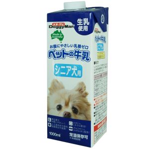 ドギーマンハヤシ DoggyMan ドギーマン ペットの牛乳 シニア犬用 1000ml