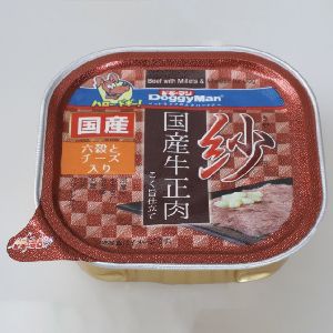 ドギーマンハヤシ DoggyMan ドギーマン 紗 国産牛正肉 六穀とチーズ入り 100g