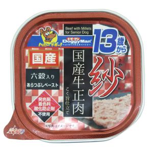 ドギーマンハヤシ DoggyMan ドギーマン 紗 国産牛正肉 13歳から用 六穀入り 100g