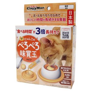 ドギーマンハヤシ DoggyMan ドギーマン にゃんこのぺろぺろ味覚玉 DoggyMan