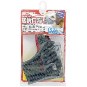 アースペット EARTH アースペット 愛情口輪 5号 中型犬用 口周り19cm 口先9cm 噛み癖 吠え 拾い食い防止