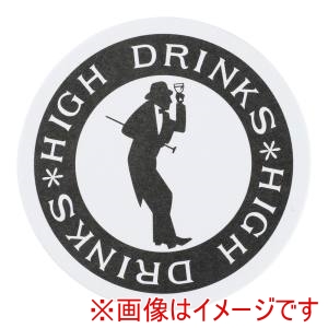 大黒工業 大黒工業 紙コースター 紳士柄 100枚入