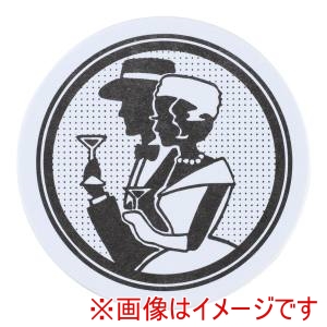 大黒工業 大黒工業 紙コースター 100枚入 デュエット