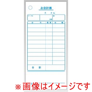 大黒工業 大黒工業 会計伝票 単式 K403 20冊入