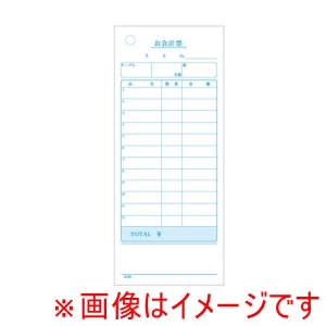 大黒工業 大黒工業 会計伝票 単式 K406 20冊入