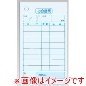 大黒工業 大黒工業 会計伝票 単式 K408 20冊入