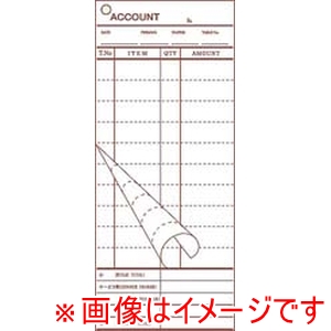 大黒工業 大黒工業 会計伝票 2枚複写 K612 50枚組×20冊入