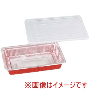 大黒工業 大黒工業 FM 弁当容器 LC-7DX かぶせフタ付 20枚セット