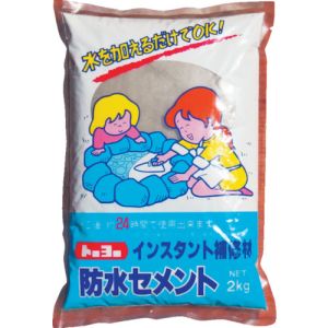 トーヨーマテラン MATERAN トーヨーマテラン 5112 防水セメント 灰 2kg  1個入