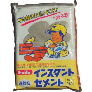 トーヨーマテラン MATERAN トーヨーマテラン 5130 インスタントセメント60分速乾 灰 4kg