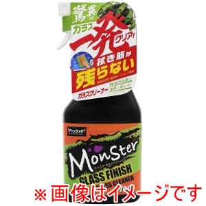 プロスタッフ PROSTAFF プロスタッフ A74 モンスター ガラスフィニッシュ