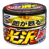 プロスタッフ PROSTAFF プロスタッフ S61 光沢耐久ワックス ダーク車用 PROSTAFF