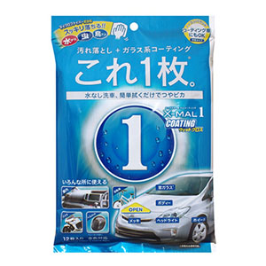 プロスタッフ PROSTAFF プロスタッフ S135 エックスマールワン コーティング ウェットクロス PROSTAFF
