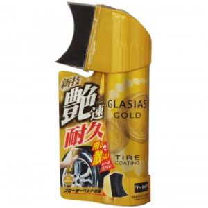 プロスタッフ PROSTAFF プロスタッフ S181 グラシアスゴールド タイヤコーティング PROSTAFF