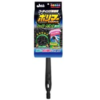 プロスタッフ PROSTAFF プロスタッフ P128 ポリマーメンテナンス ファイバースポンジ 柄付き PROSTAFF